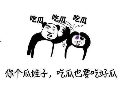 吃瓜卡住咋办,吃瓜卡喉紧急应对指南