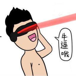 吃瓜卡住咋办,吃瓜卡喉紧急应对指南