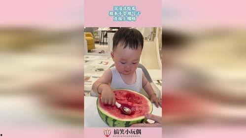 吃老汉瓜沉浸式