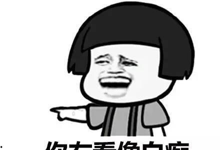 吃瓜假装很忙段子,笑谈娱乐圈风云