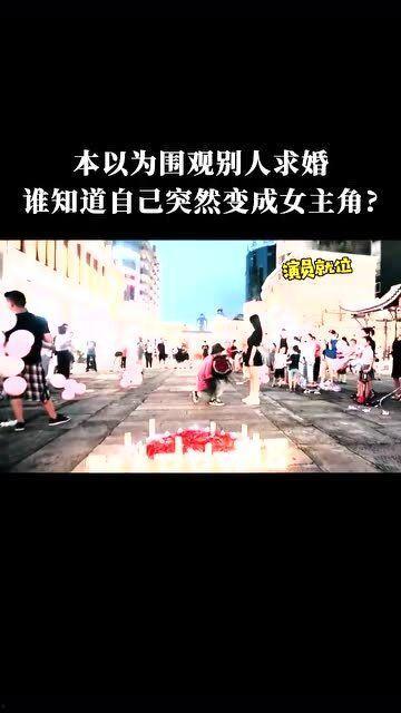 街头美女吃瓜套路,吃瓜套路的魅力与技巧