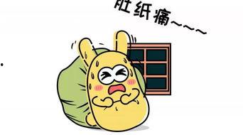 吃瓜群众7861,一场全民参与的娱乐盛宴